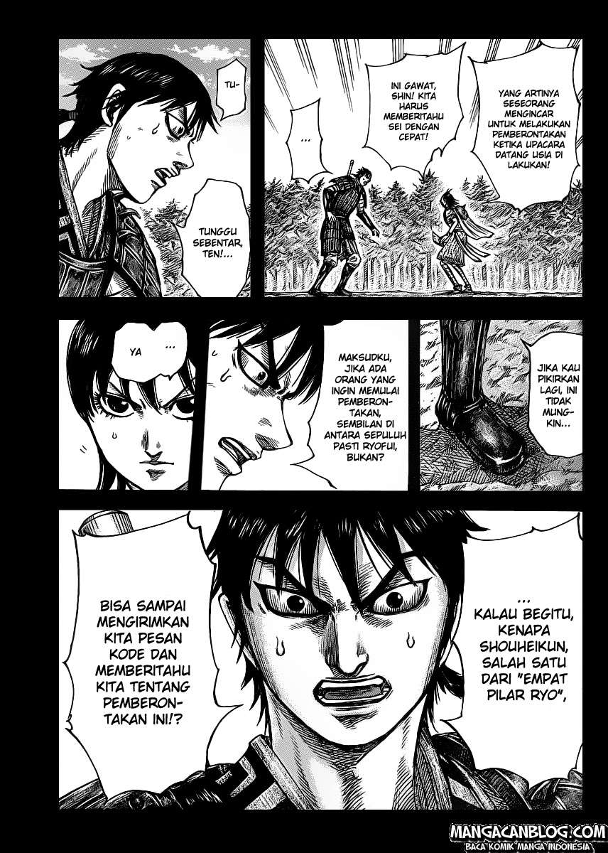 Kingdom Bab 420 halaman 3