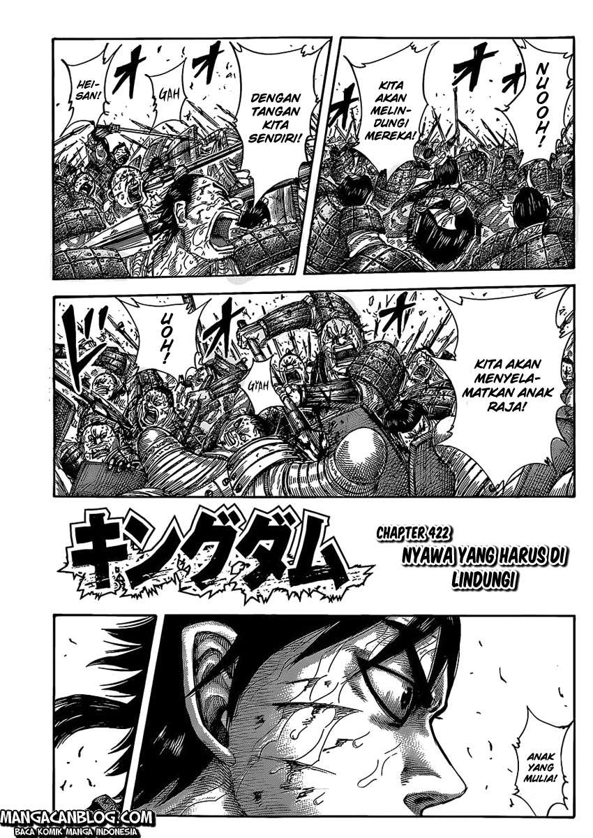 Kingdom Bab 422 halaman 1