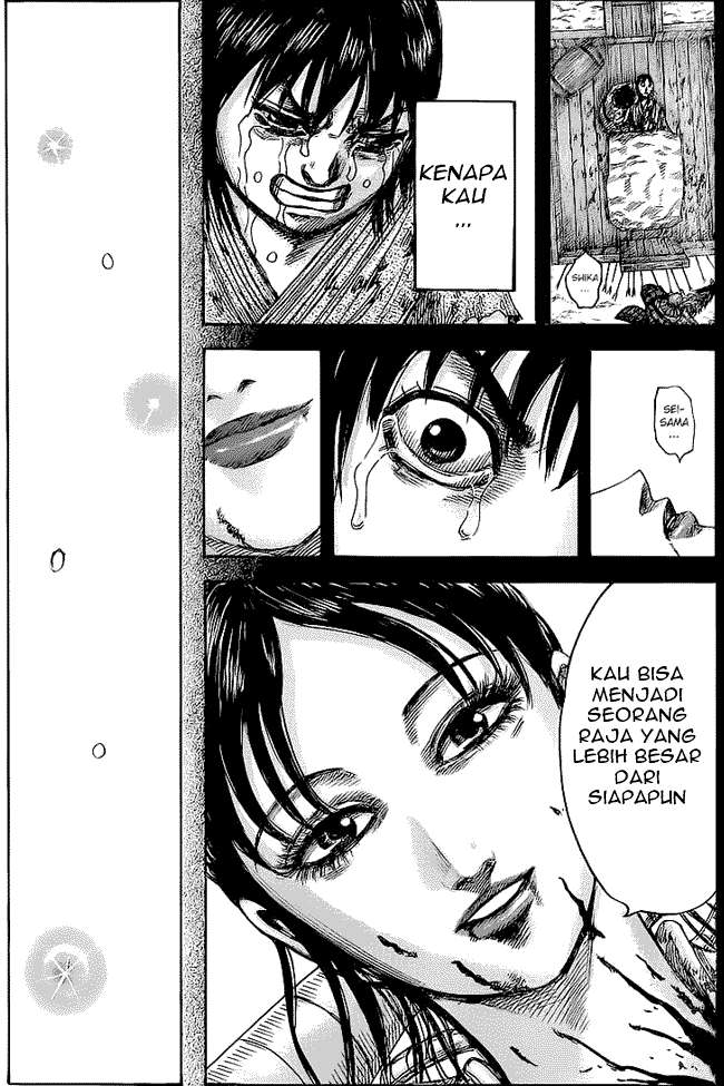 Kingdom Bab 426 halaman 17