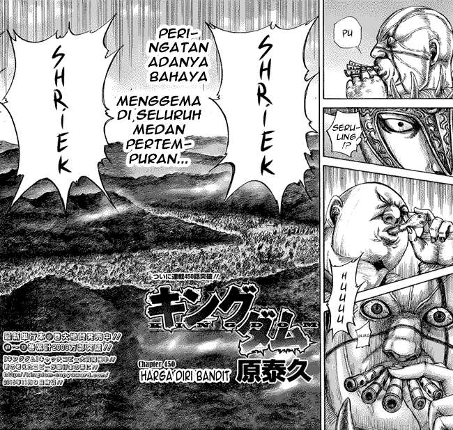 Kingdom Bab 450 halaman 2