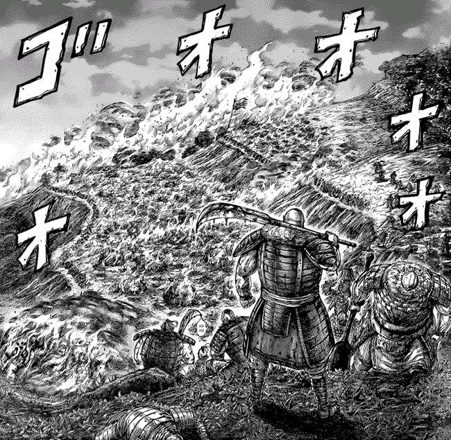 Kingdom Bab 450 halaman 16