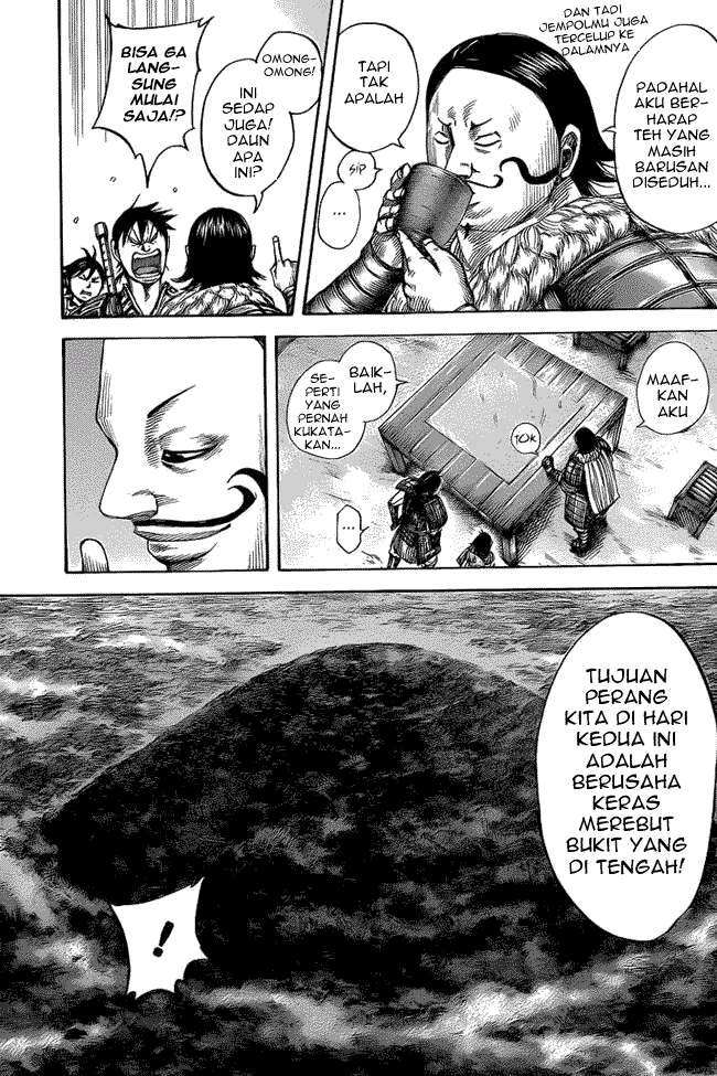 Kingdom Bab 453 halaman 7