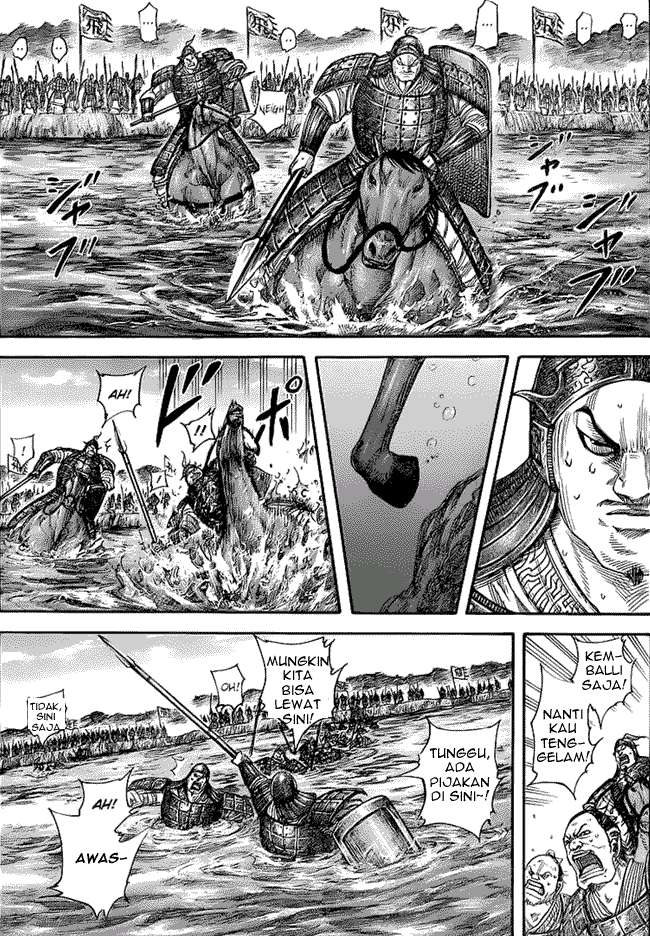 Kingdom Bab 454 halaman 1