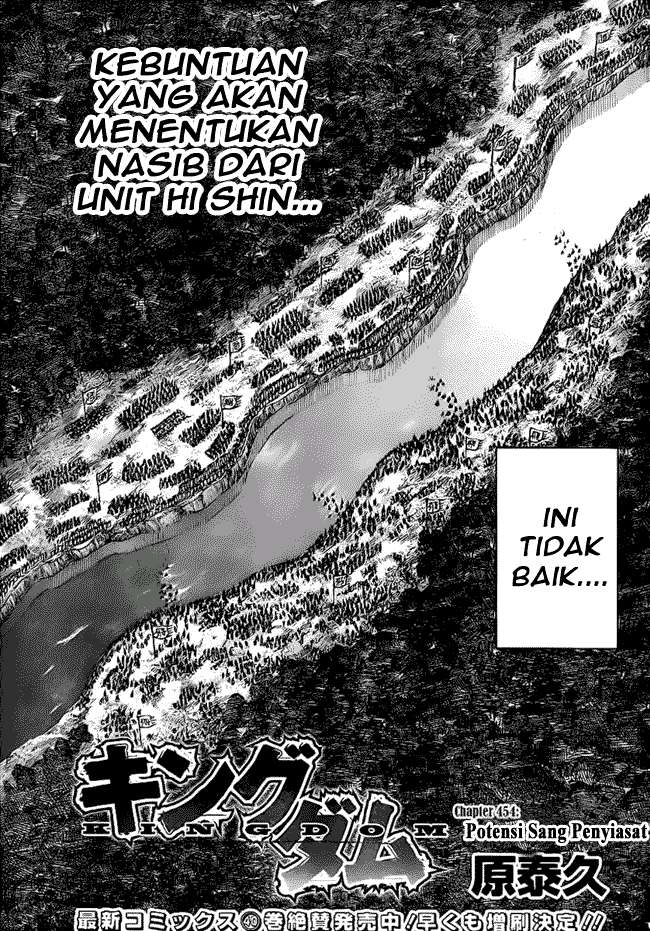 Kingdom Bab 454 halaman 3