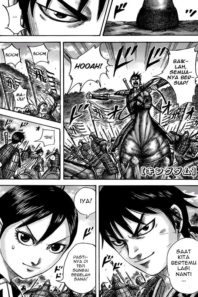 Kingdom Bab 455 halaman 1