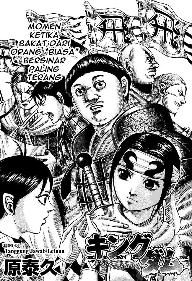 Kingdom Bab 456 halaman 3