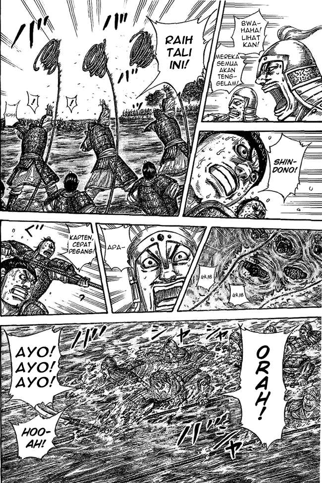 Kingdom Bab 457 halaman 3