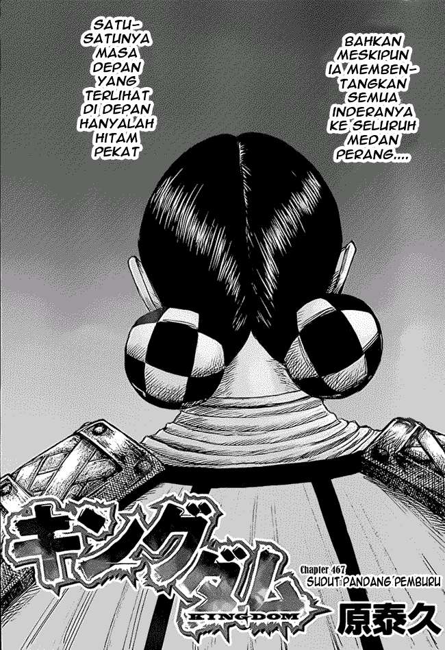 Kingdom Bab 467 halaman 1