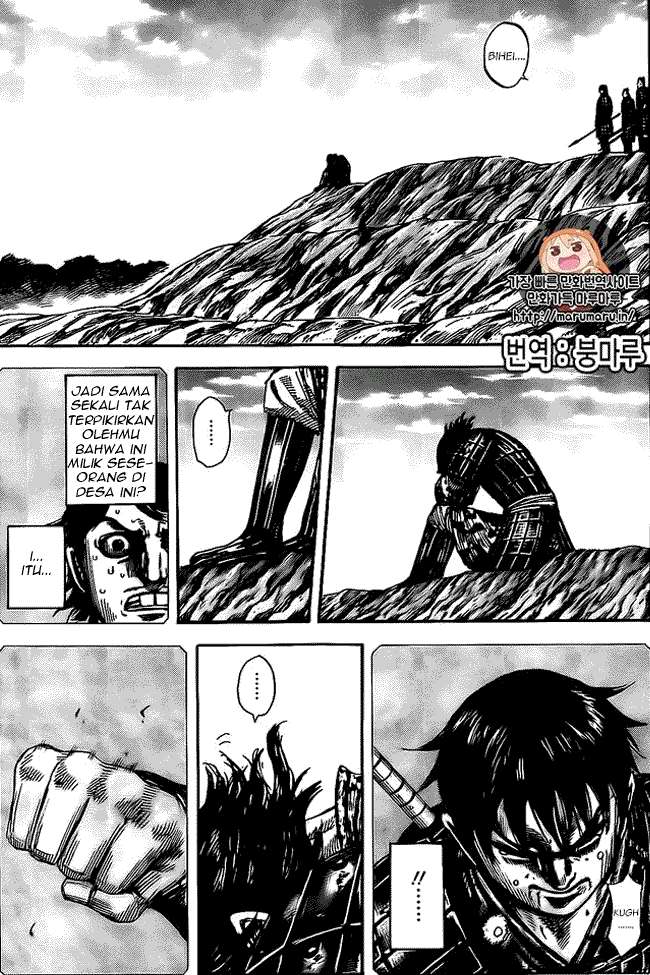 Kingdom Bab 479 halaman 1