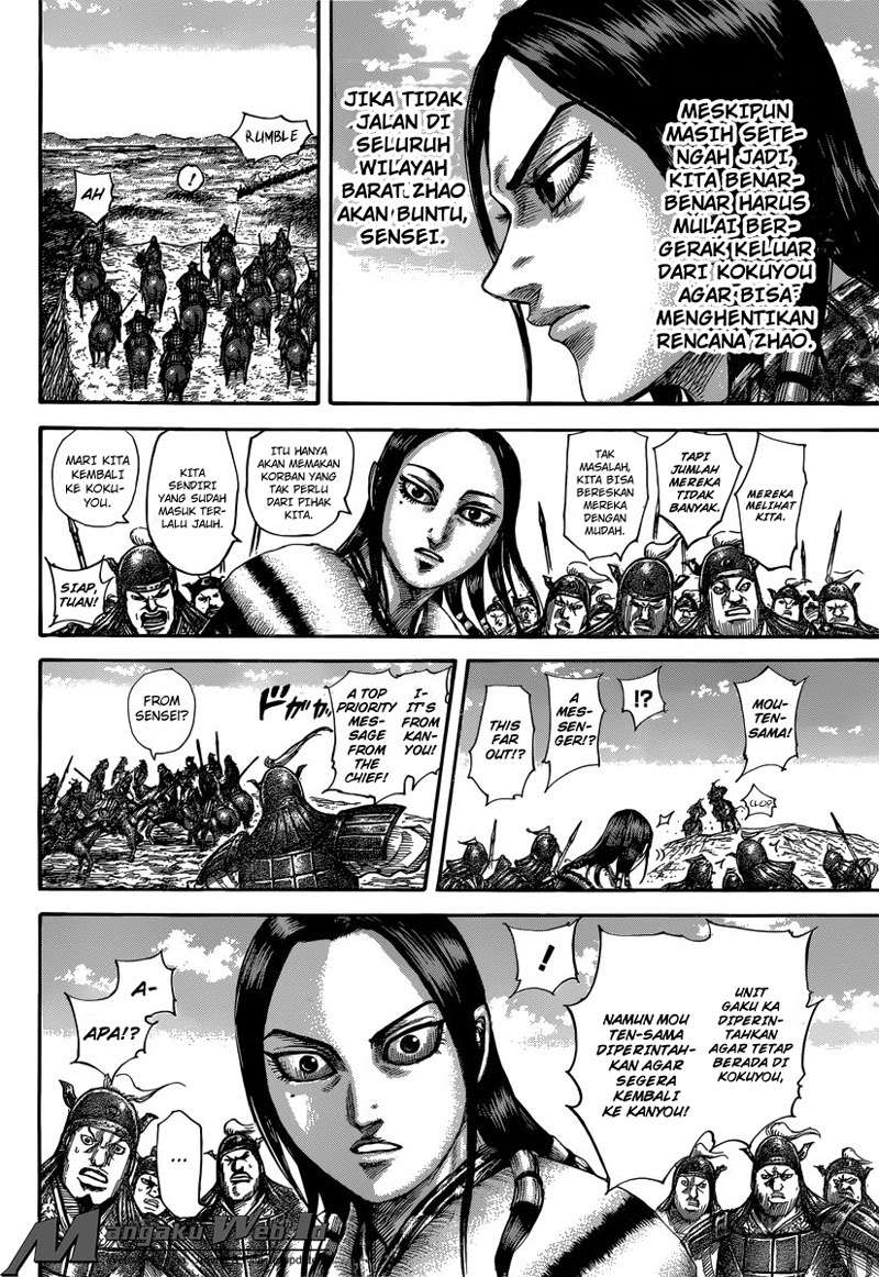 Kingdom Bab 496 halaman 13