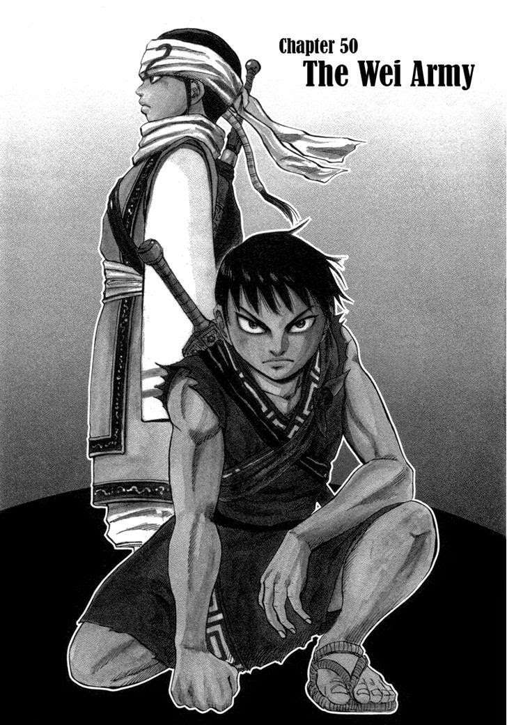 Kingdom Bab 50 halaman 2