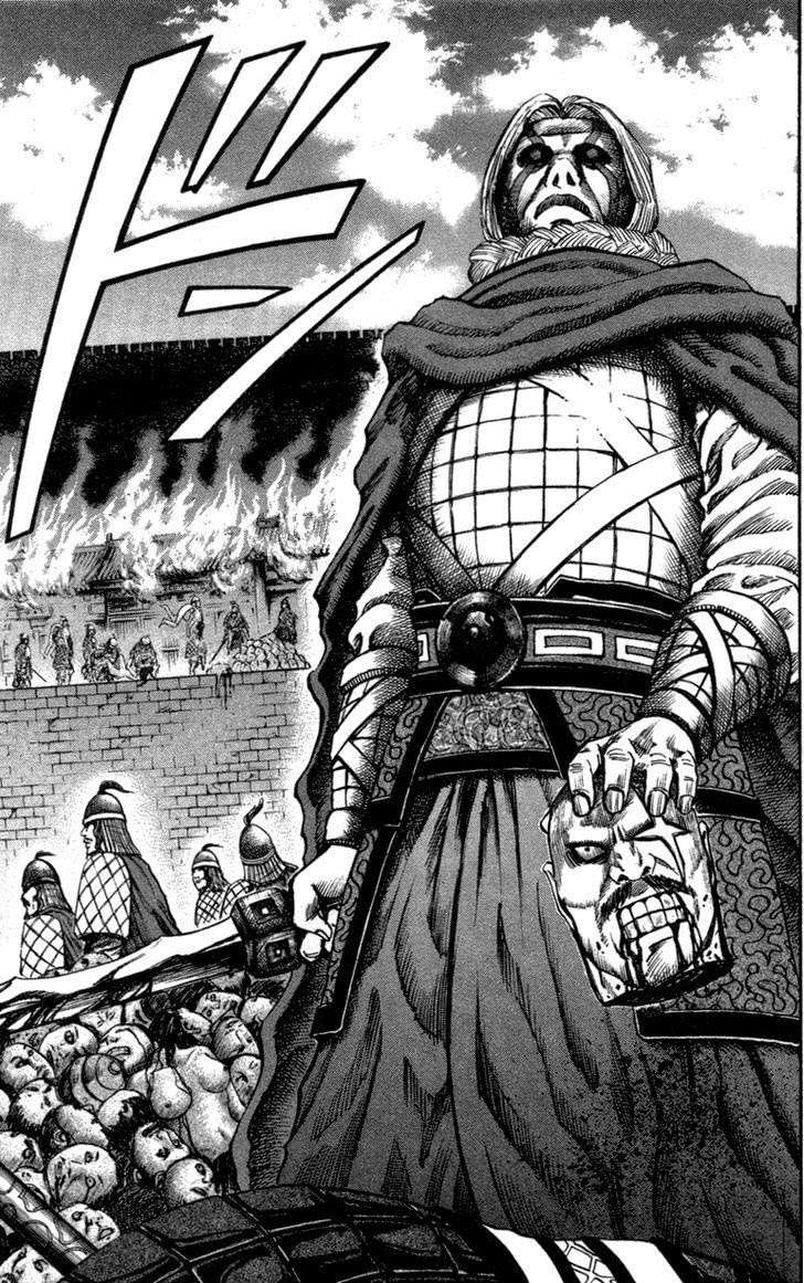 Kingdom Bab 50 halaman 18