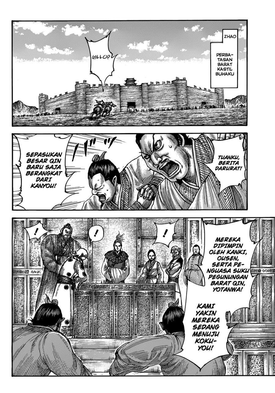 Kingdom Bab 500 halaman 4