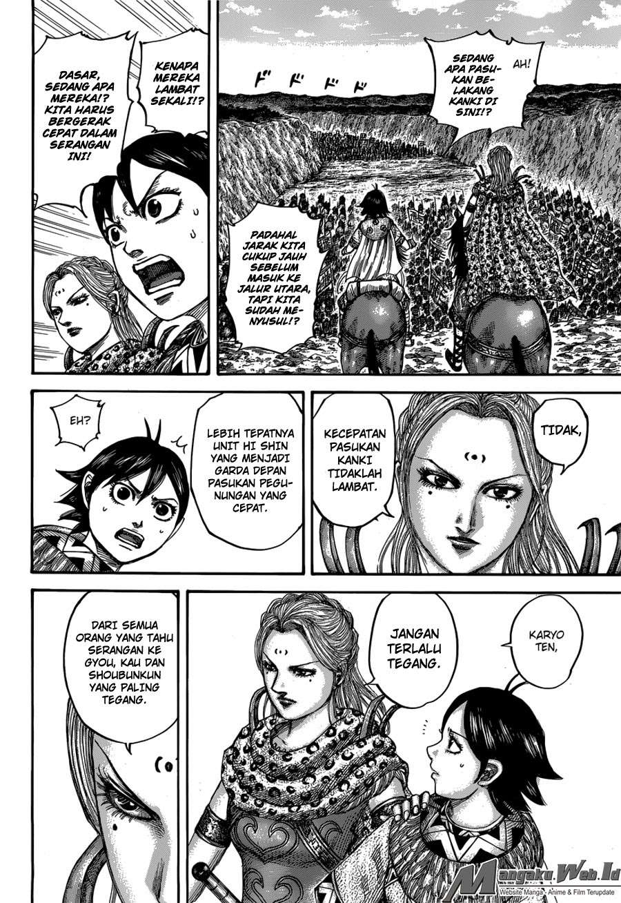 Kingdom Bab 500 halaman 12