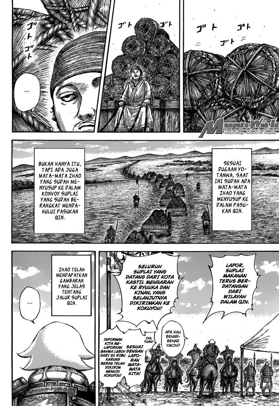 Kingdom Bab 500 halaman 16