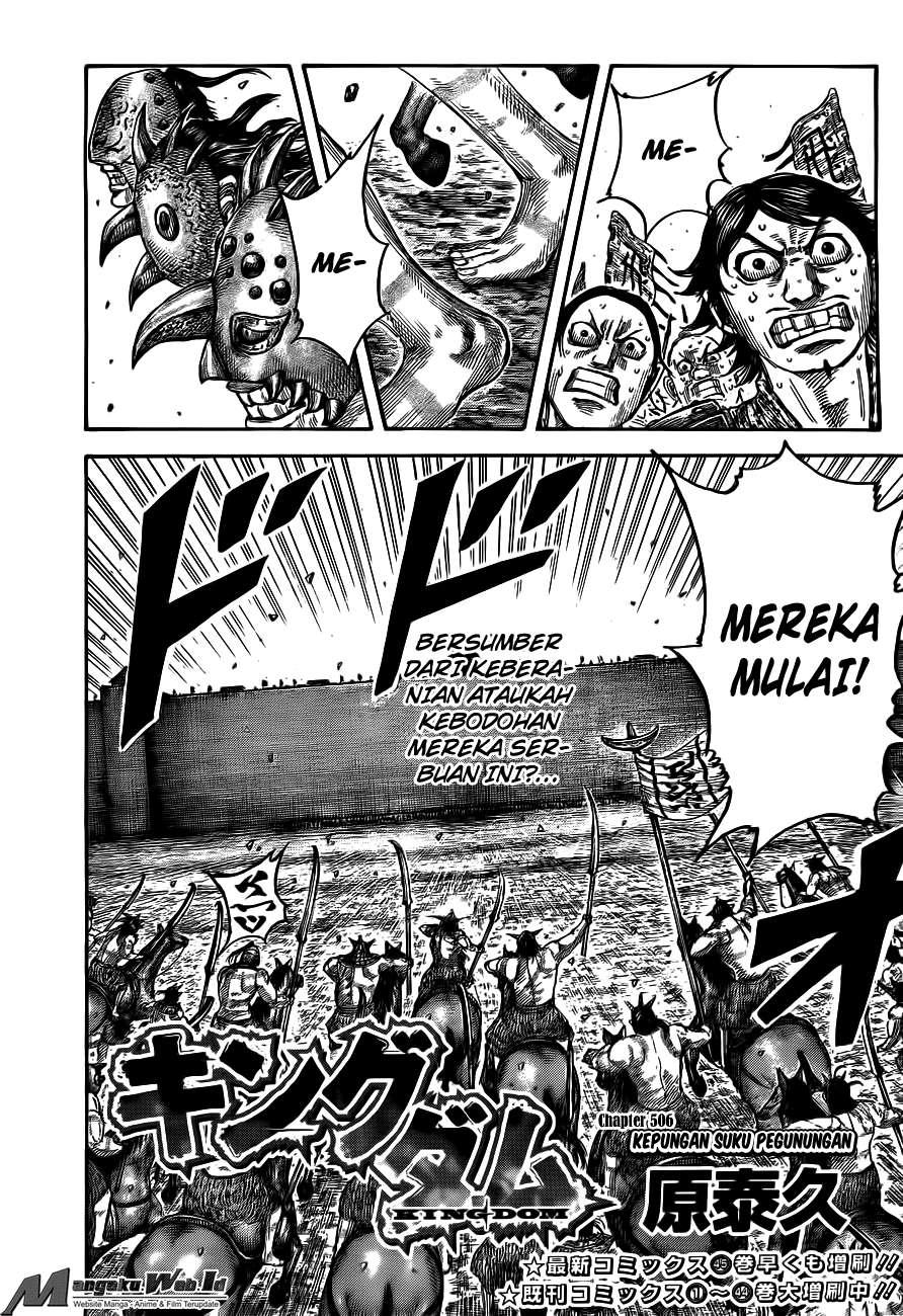 Kingdom Bab 506 halaman 2