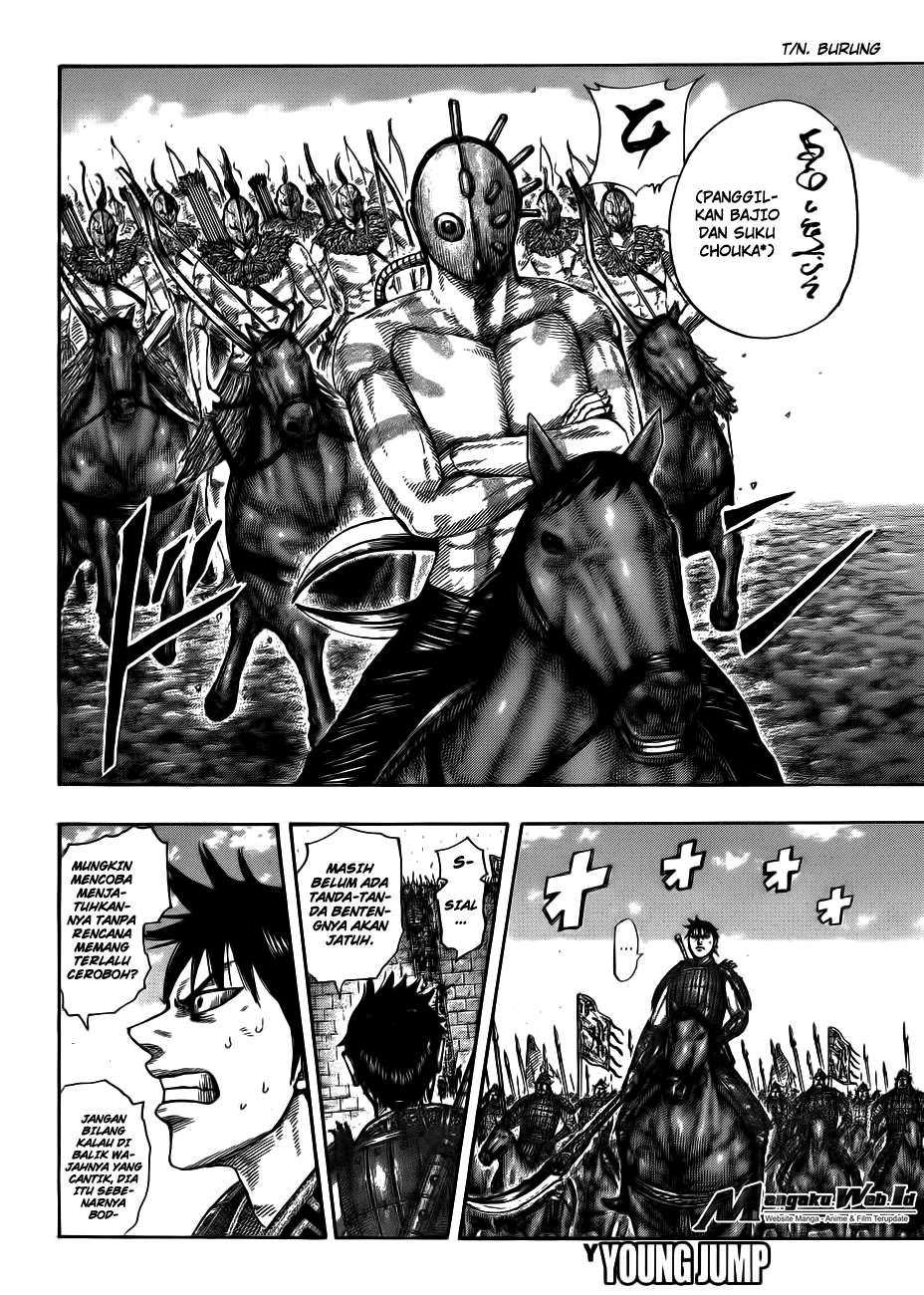 Kingdom Bab 506 halaman 17