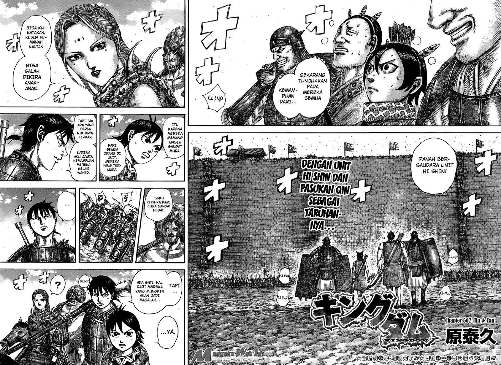 Kingdom Bab 507 halaman 3