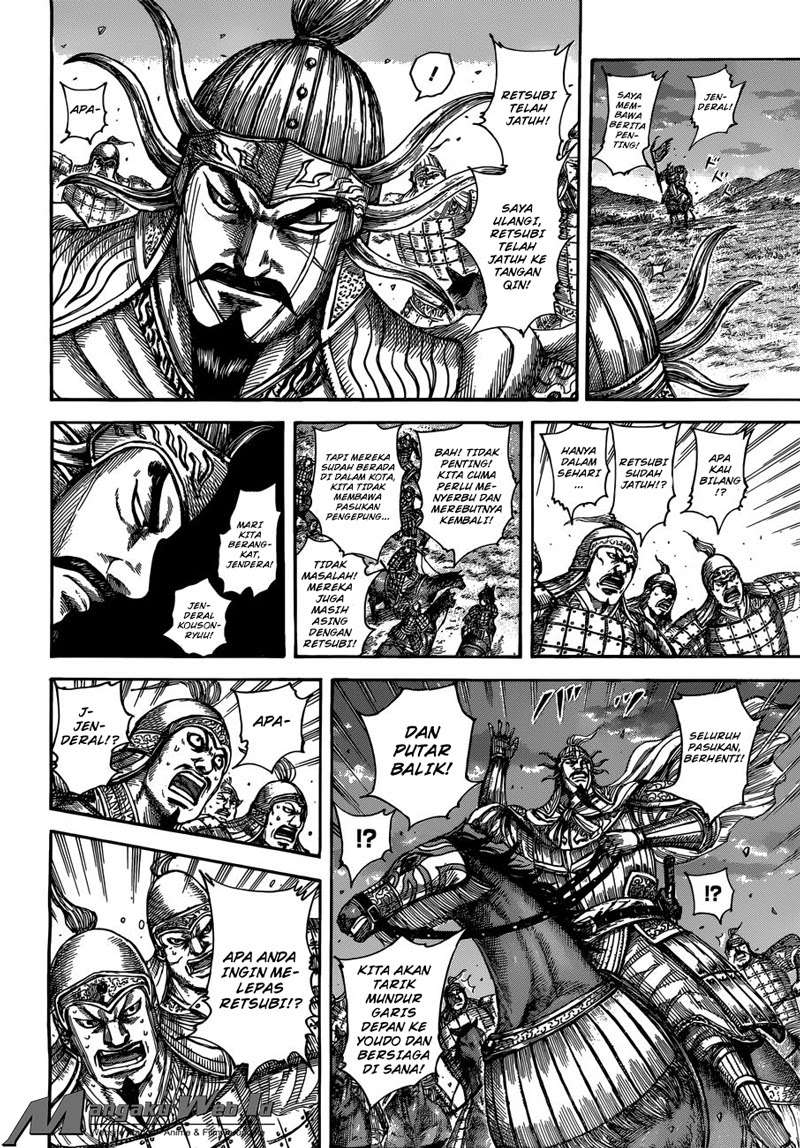 Kingdom Bab 509 halaman 16