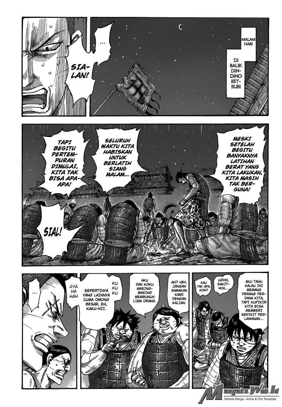 Kingdom chapter 510 halaman 2