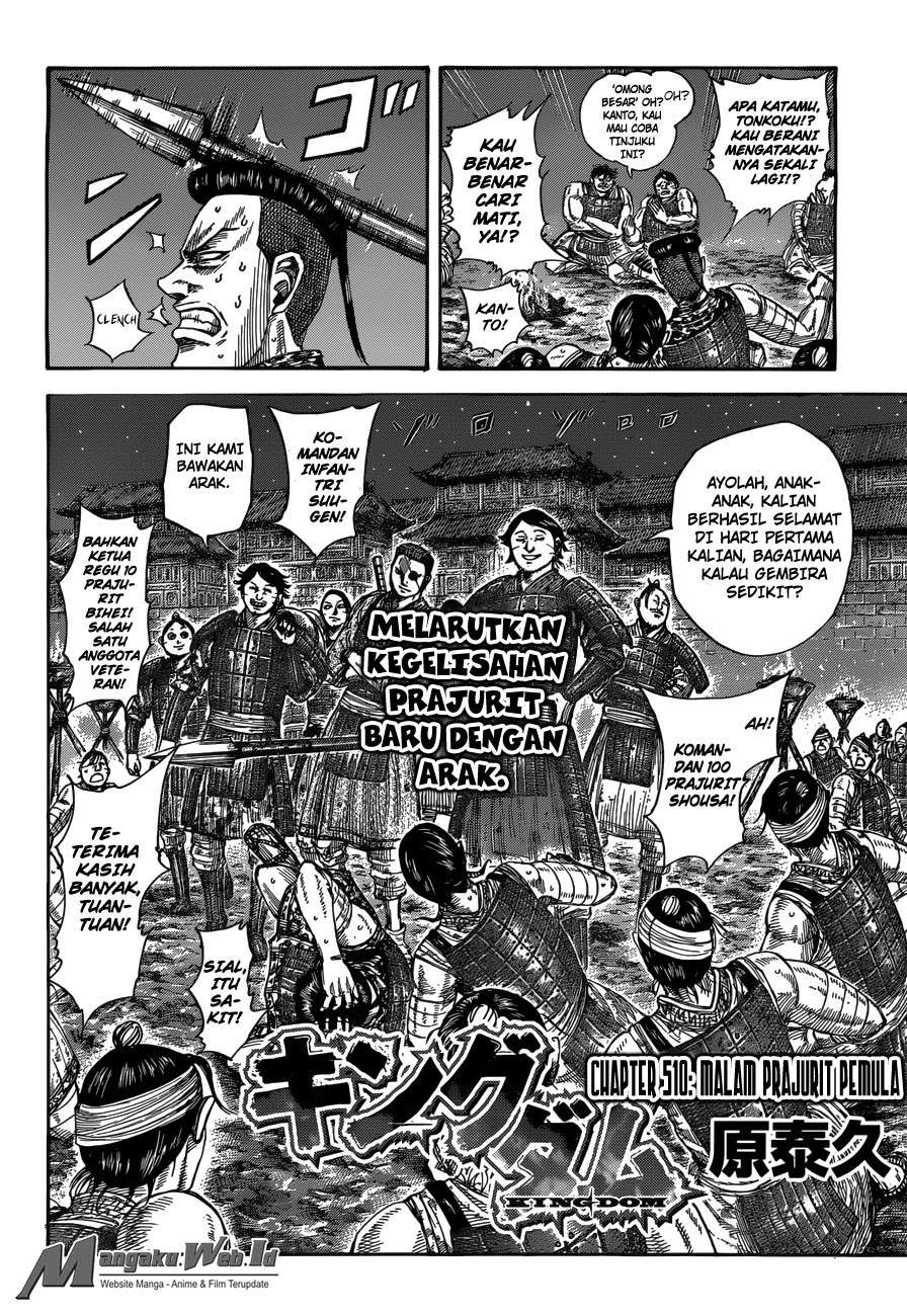 Kingdom chapter 510 halaman 3