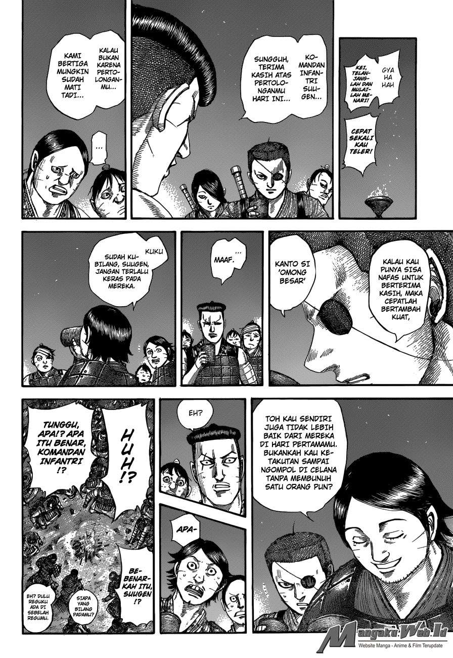 Kingdom chapter 510 halaman 5