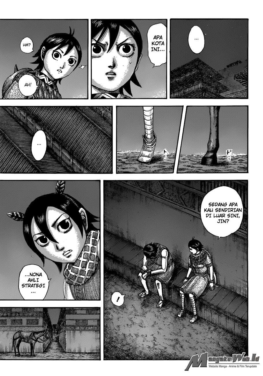 Kingdom chapter 510 halaman 12
