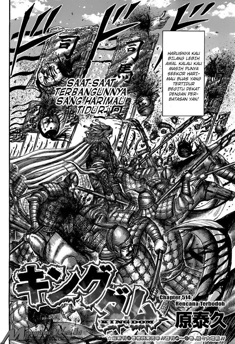 Kingdom Bab 514 halaman 3
