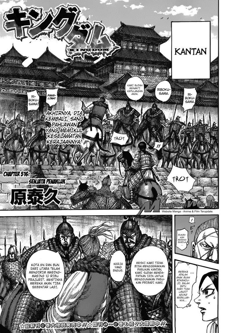 Kingdom Bab 516 halaman 1