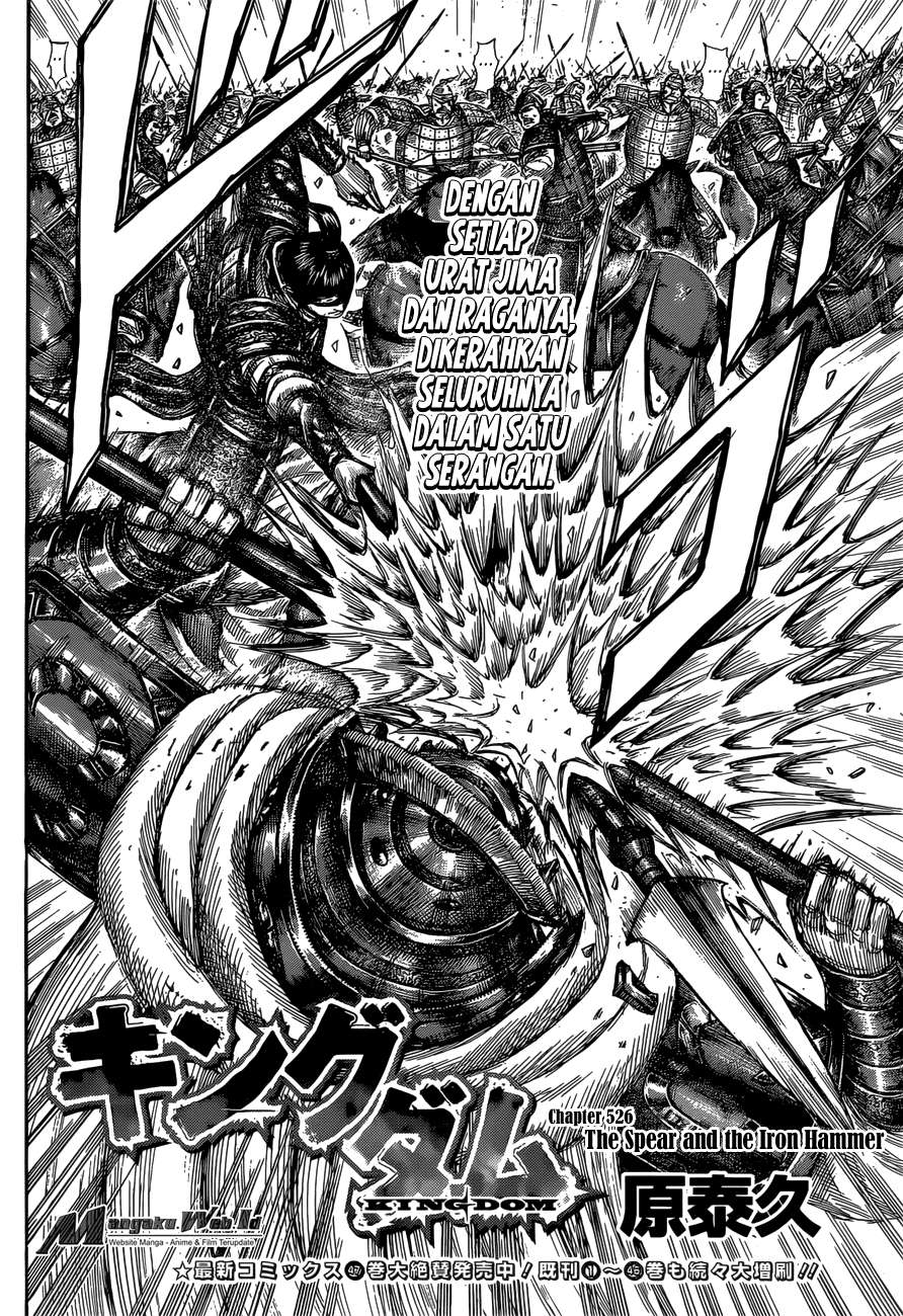 Kingdom Bab 526 halaman 3