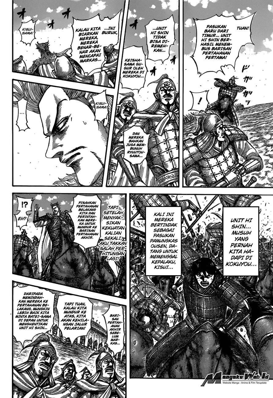 Kingdom Bab 530 halaman 5