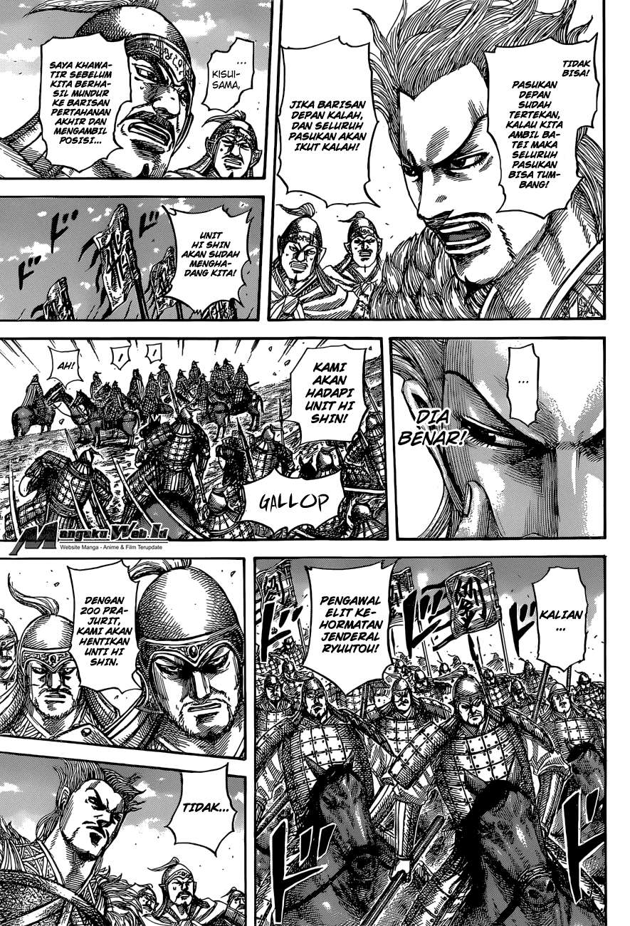 Kingdom Bab 530 halaman 6
