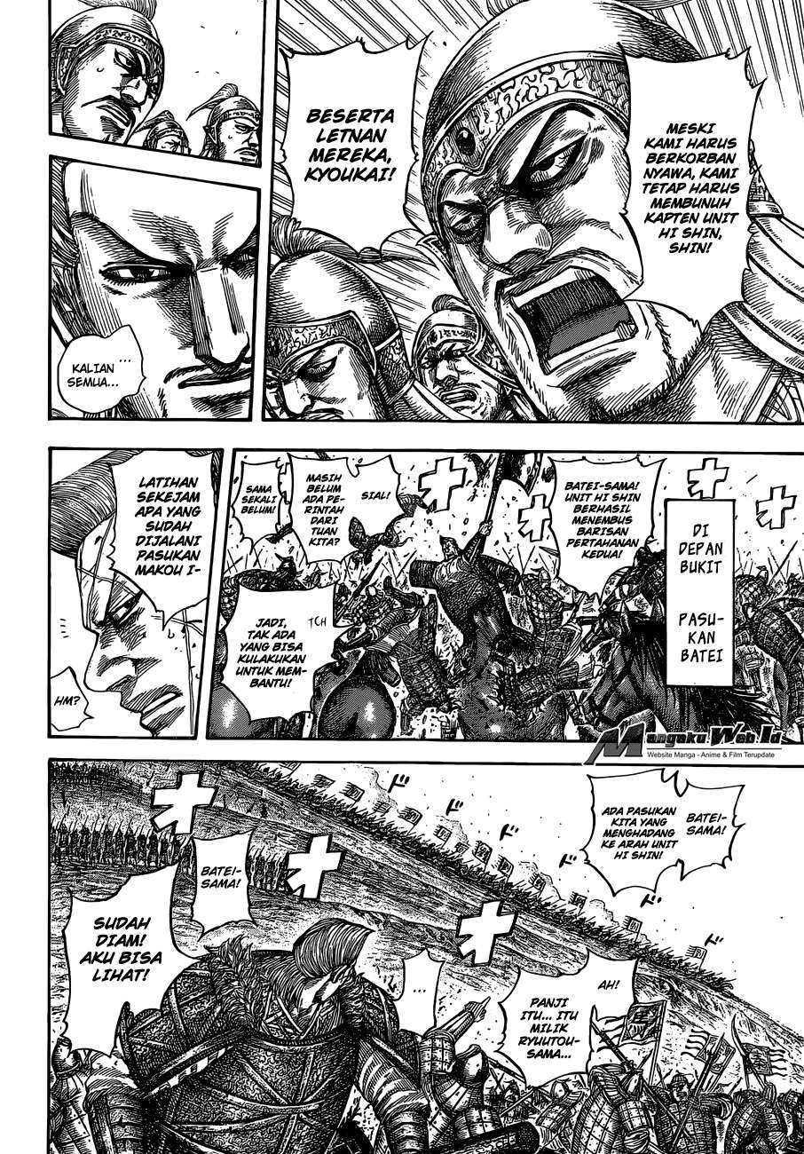 Kingdom Bab 530 halaman 7