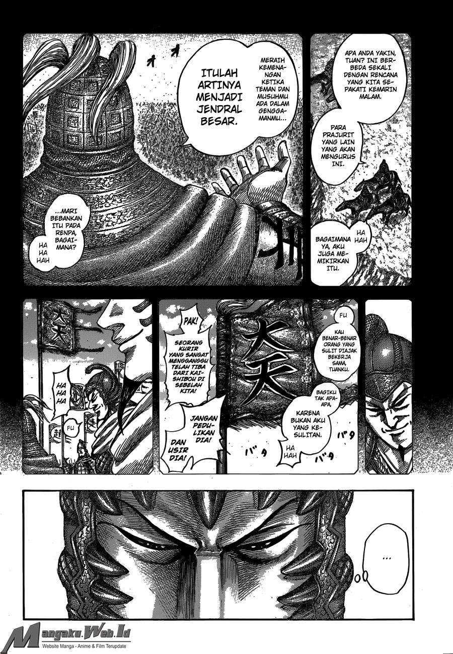 Kingdom Bab 538 halaman 3