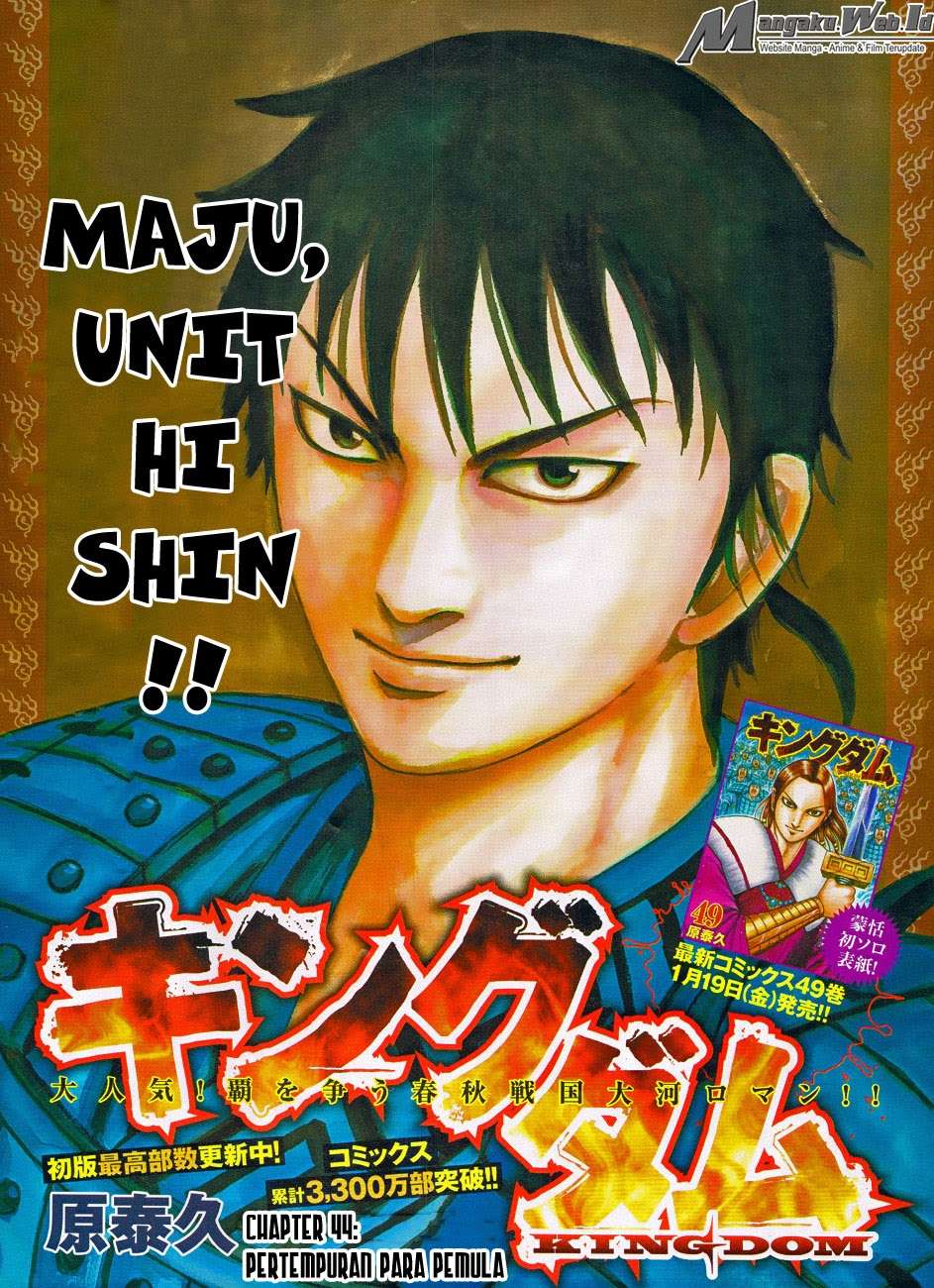 Kingdom Bab 544 halaman 2