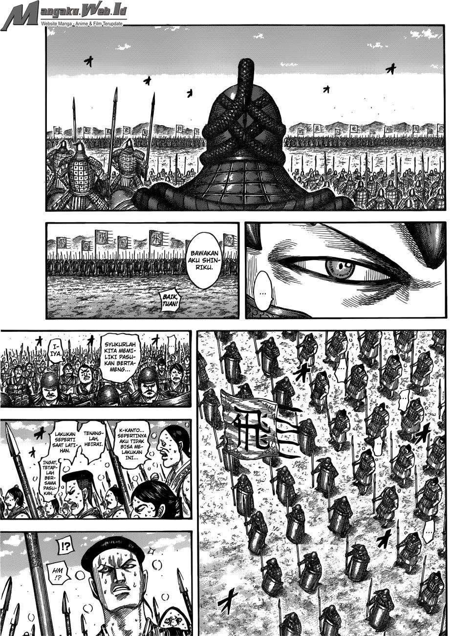 Kingdom Bab 544 halaman 7