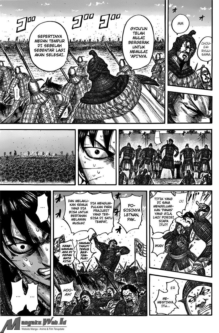 Kingdom Bab 546 halaman 12