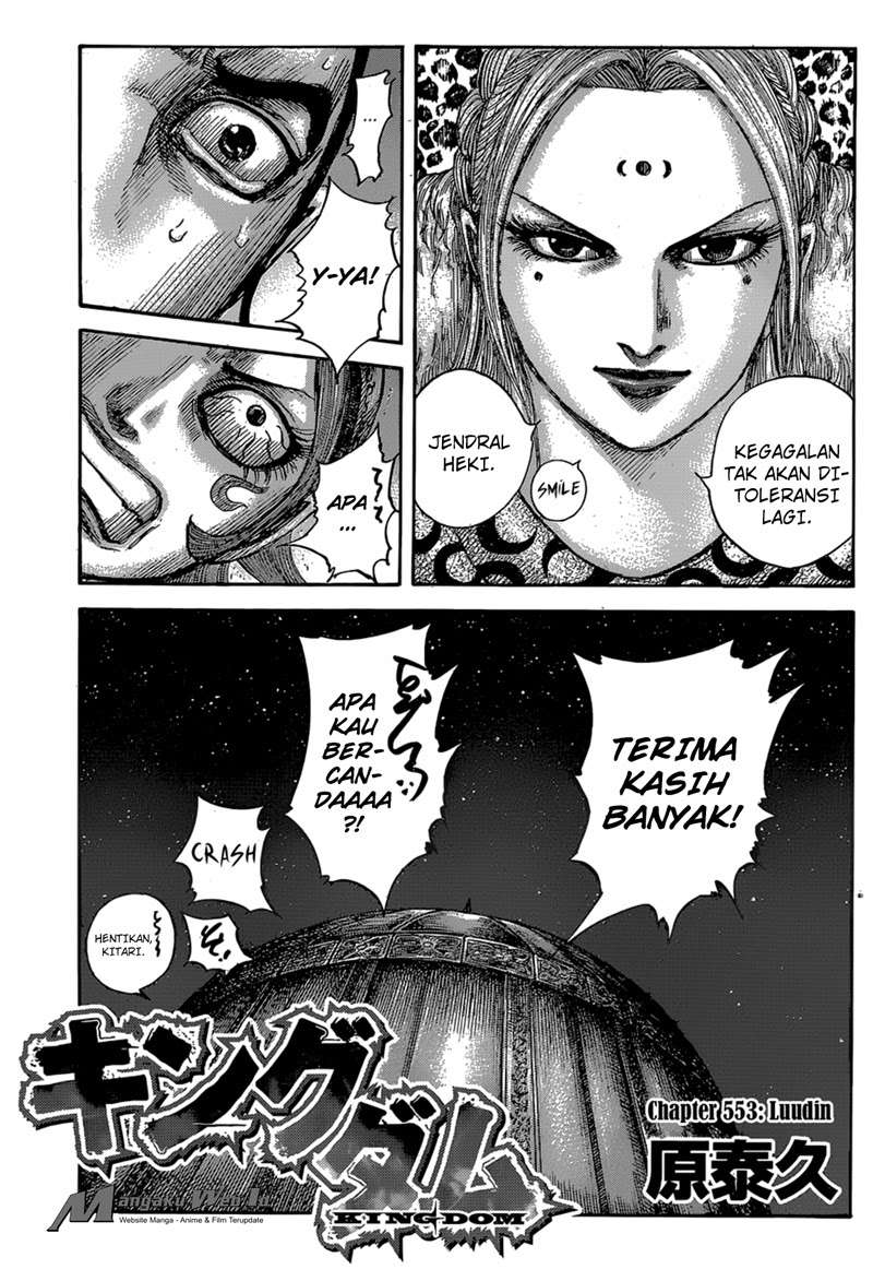 Kingdom Bab 553 halaman 4