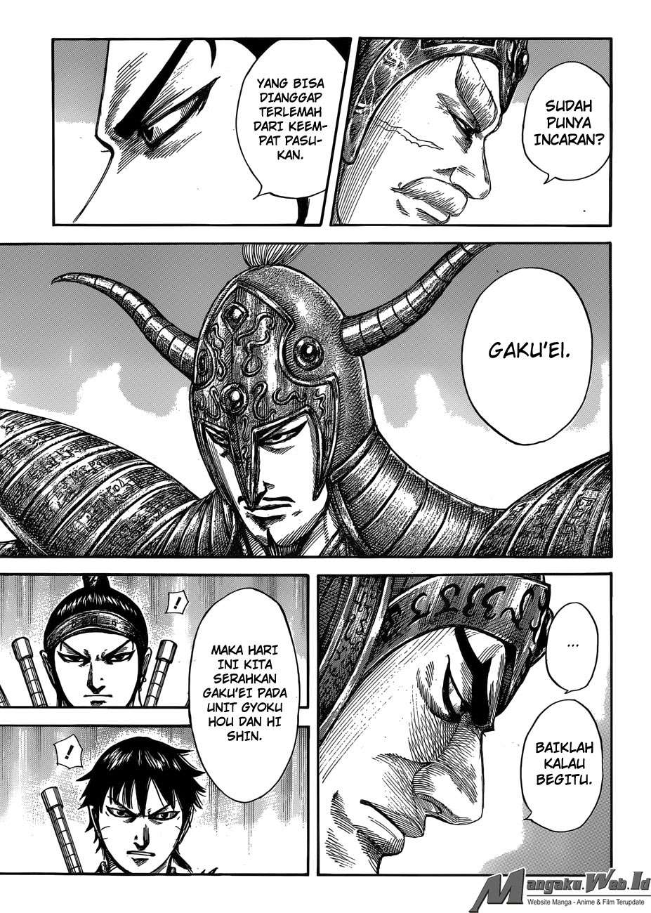 Kingdom Bab 555 halaman 13