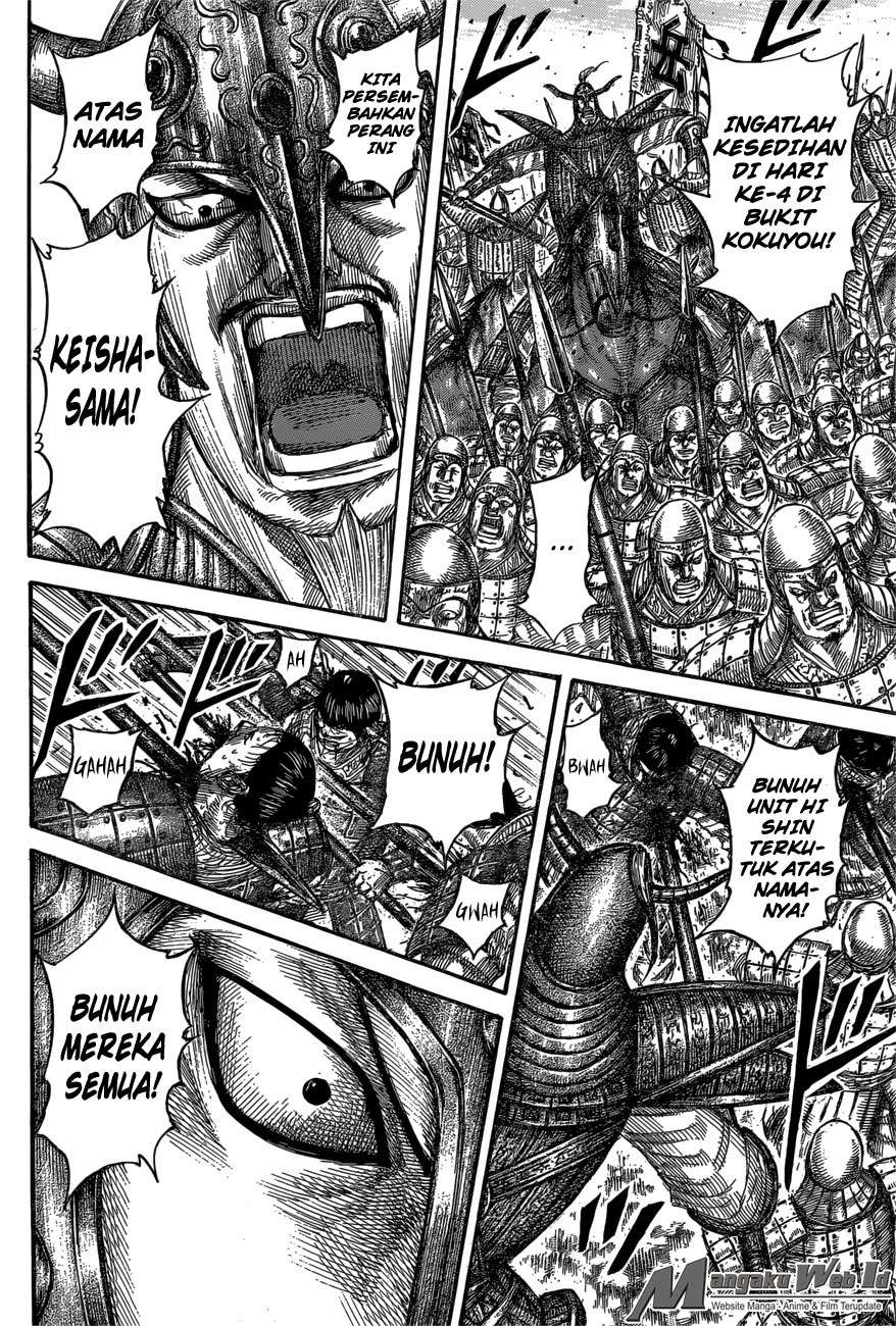 Kingdom Bab 557 halaman 1