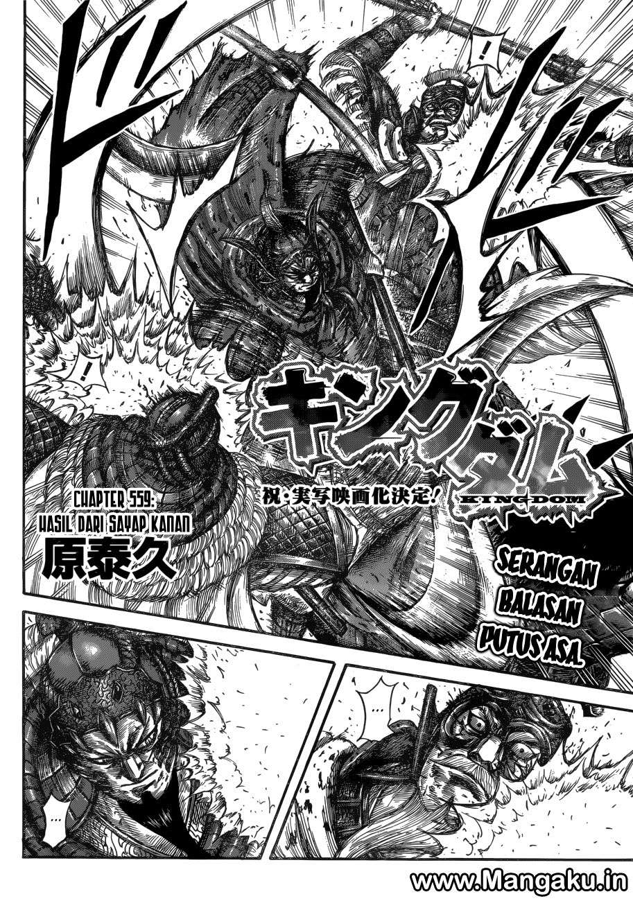 Kingdom Bab 559 halaman 3
