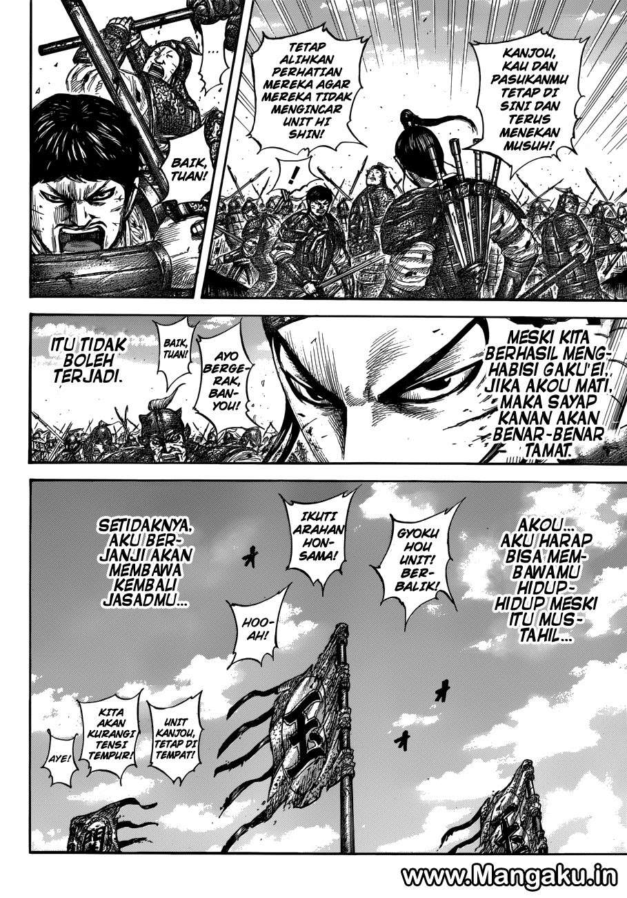 Kingdom Bab 559 halaman 11
