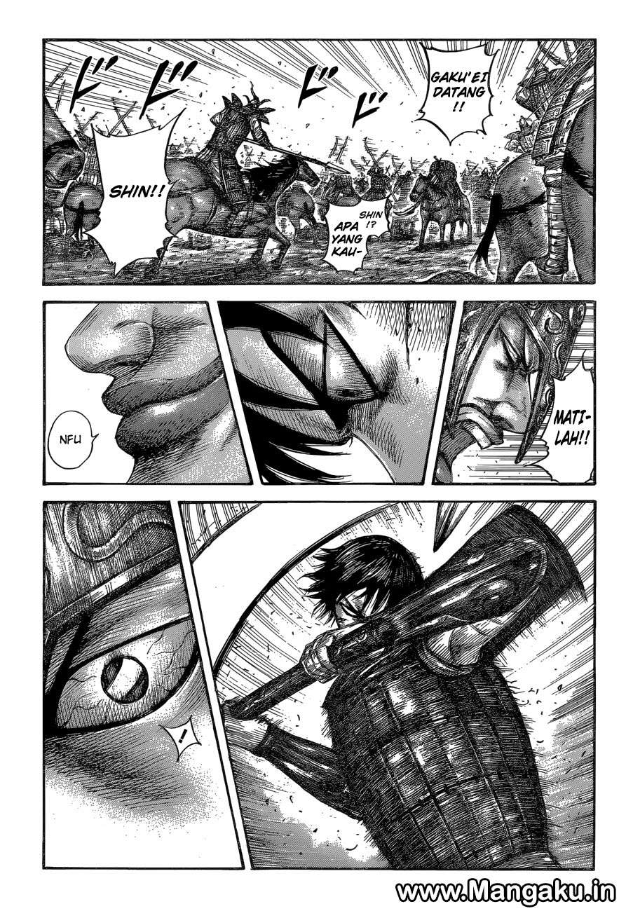 Kingdom Bab 561 halaman 1