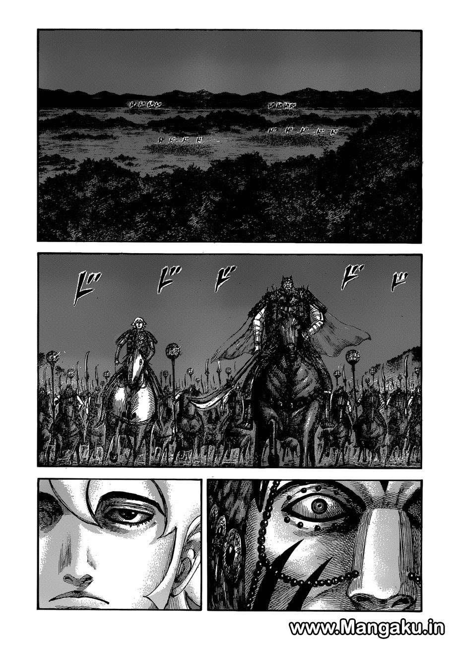 Kingdom Bab 567 halaman 11