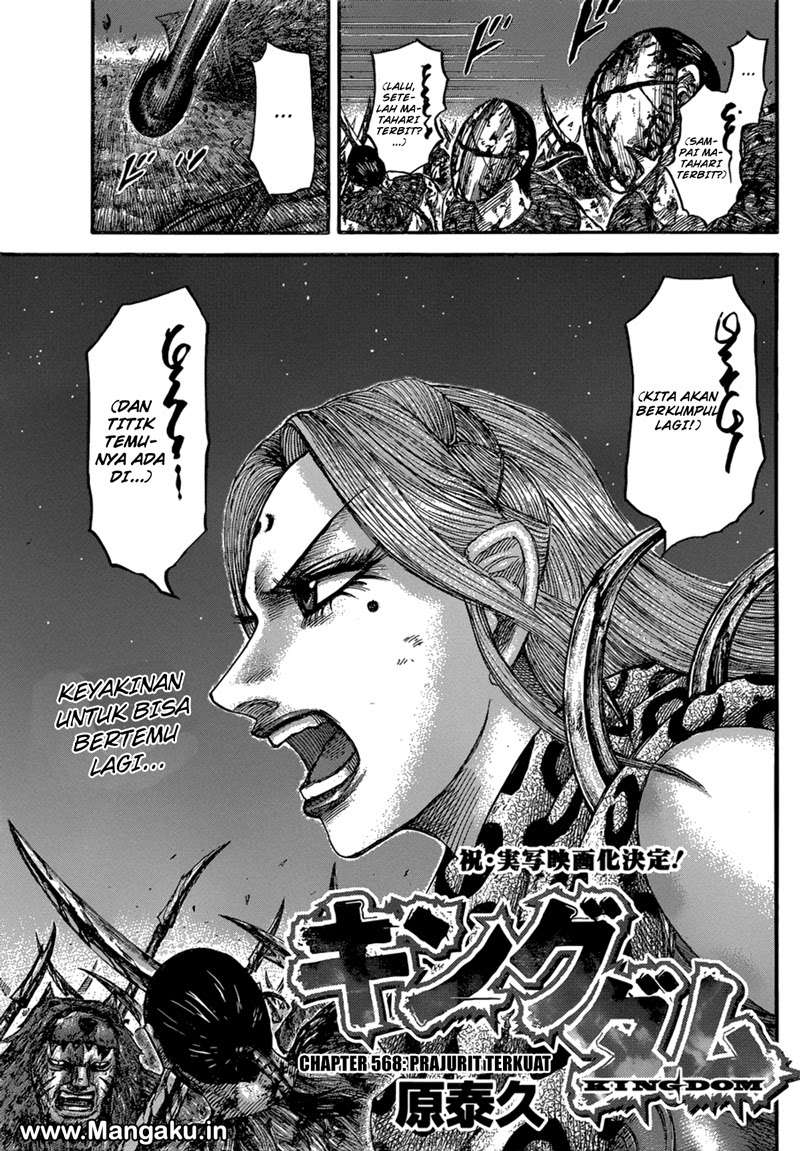 Kingdom Bab 568 halaman 4
