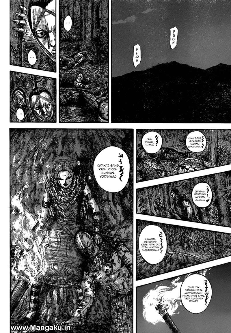 Kingdom Bab 568 halaman 13