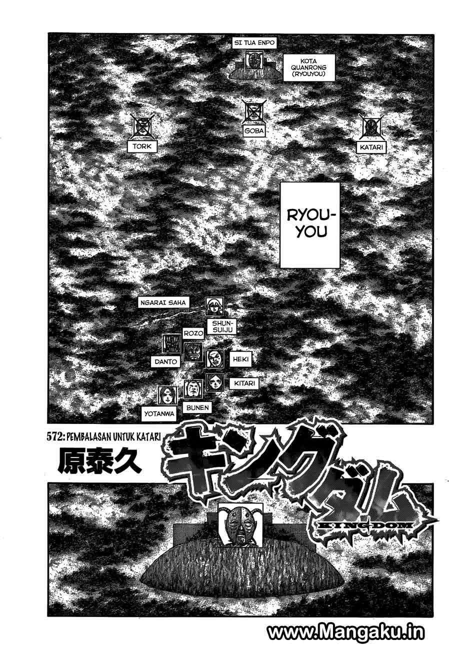 Kingdom Bab 572 halaman 2