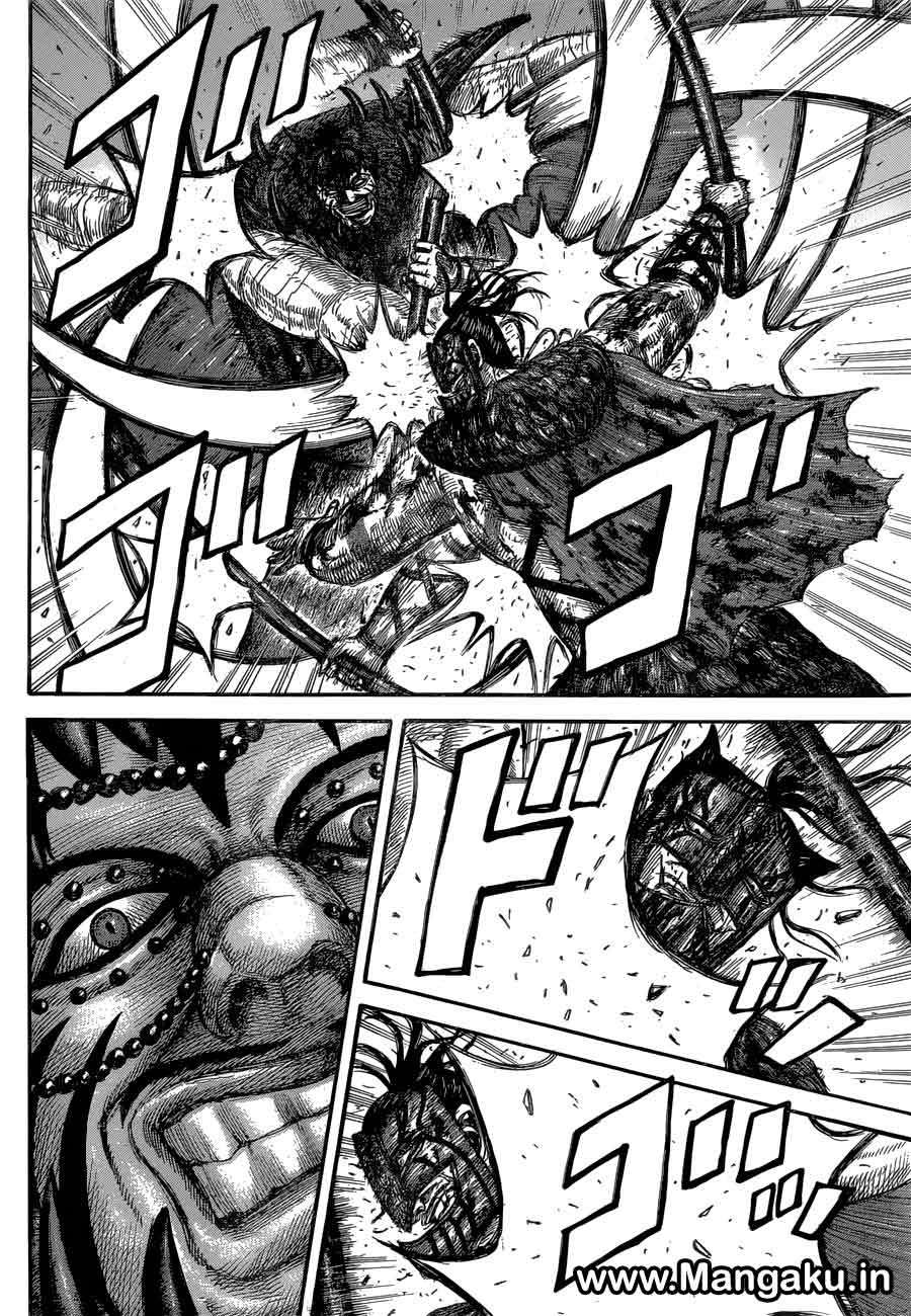 Kingdom Bab 572 halaman 7