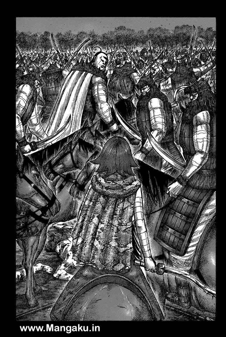 Kingdom Bab 572 halaman 12