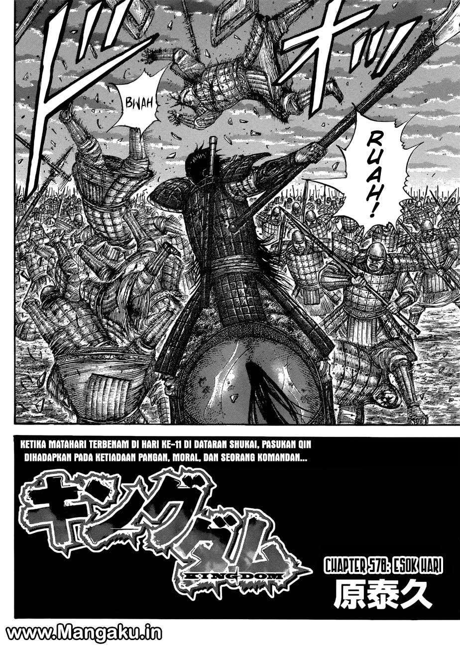 Kingdom Bab 578 halaman 3